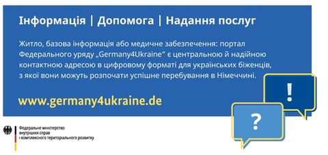 Webportal_Ukraine.jpeg 